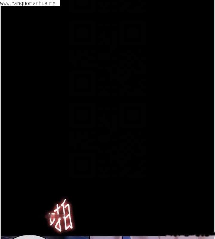 韩国漫画极乐泳池趴韩漫_极乐泳池趴-第19话-吊人胃口的亲密接触在线免费阅读-韩国漫画-第107张图片