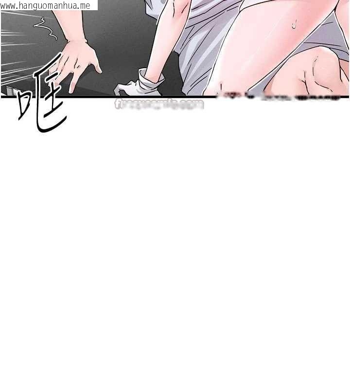 韩国漫画男人配额制韩漫_男人配额制-第32话-我是你的Plan-B在线免费阅读-韩国漫画-第126张图片