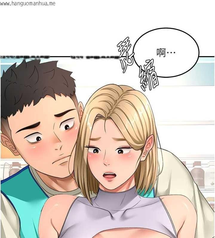 韩国漫画顶加套房的春天韩漫_顶加套房的春天-第54话-与允馨姐的第一次在线免费阅读-韩国漫画-第7张图片