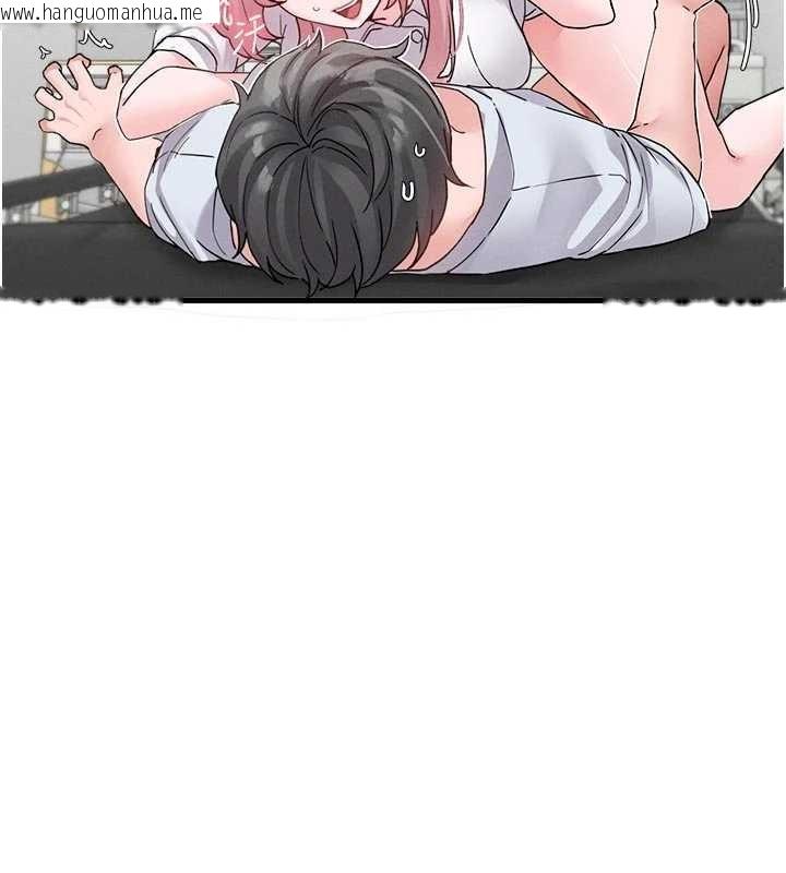 韩国漫画男人配额制韩漫_男人配额制-第32话-我是你的Plan-B在线免费阅读-韩国漫画-第138张图片