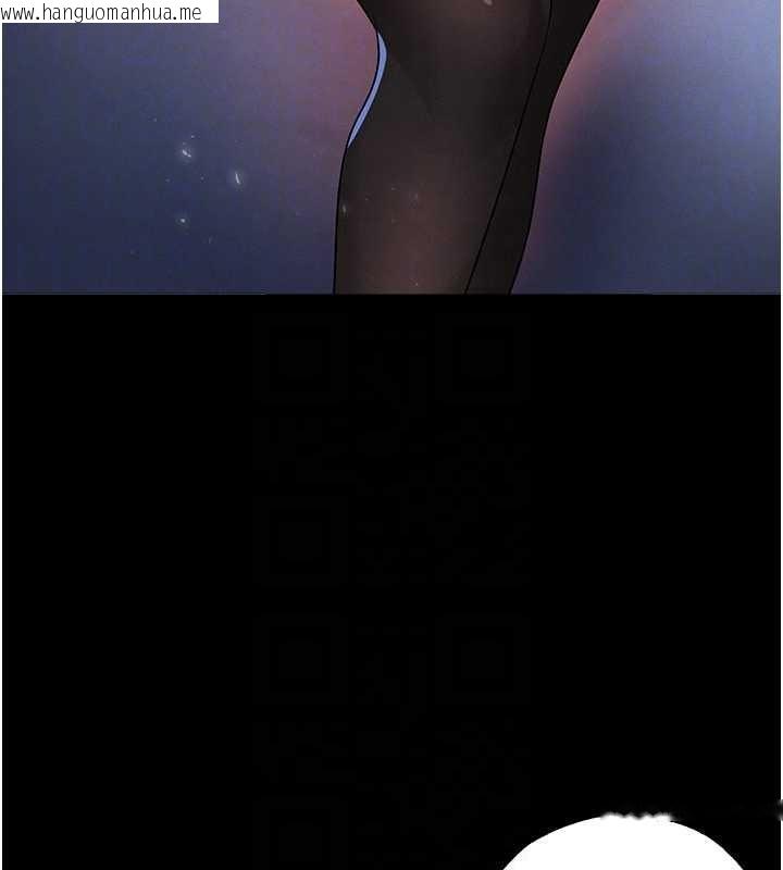 韩国漫画足球型男脱单指南韩漫_足球型男脱单指南-第49话-洋妞的惊人胸器在线免费阅读-韩国漫画-第108张图片