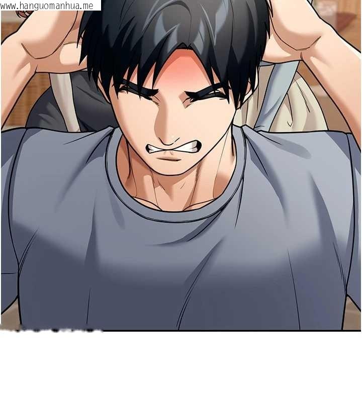 韩国漫画华尔街夜色韩漫_华尔街夜色-第8话-极乐与堕落之夜在线免费阅读-韩国漫画-第100张图片