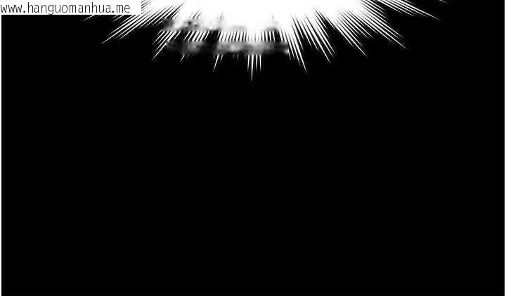 韩国漫画极乐泳池趴韩漫_极乐泳池趴-第19话-吊人胃口的亲密接触在线免费阅读-韩国漫画-第47张图片