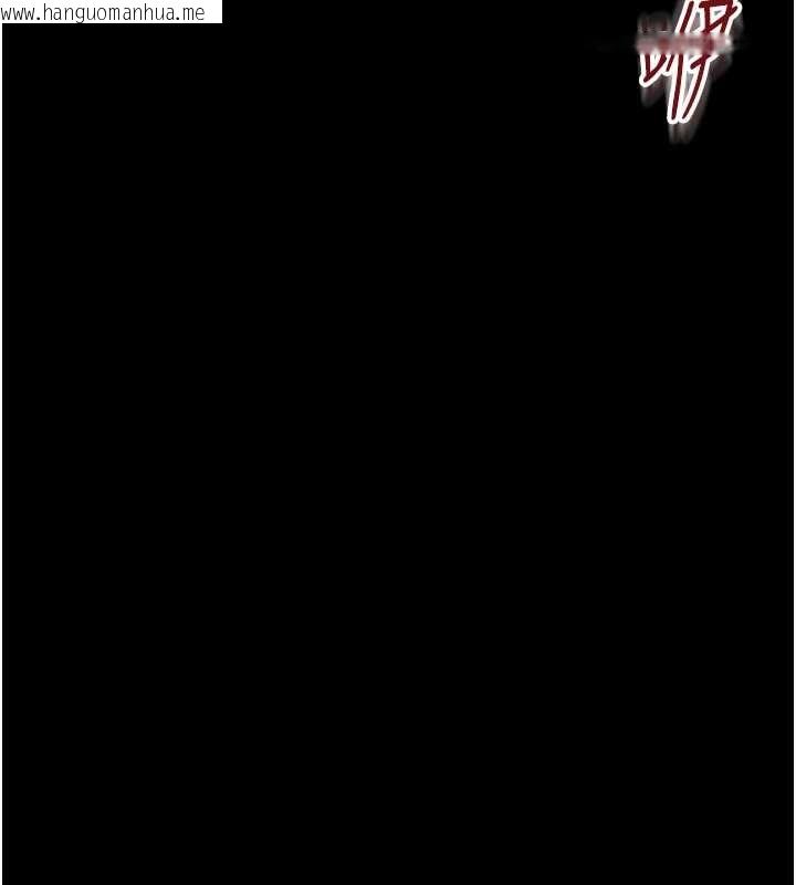 韩国漫画幼惑韩漫_幼惑-第14话-那跟插进去又不一样在线免费阅读-韩国漫画-第7张图片