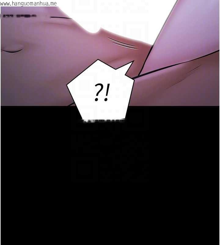 韩国漫画极乐泳池趴韩漫_极乐泳池趴-第19话-吊人胃口的亲密接触在线免费阅读-韩国漫画-第38张图片