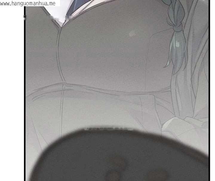 韩国漫画男人配额制韩漫_男人配额制-第32话-我是你的Plan-B在线免费阅读-韩国漫画-第4张图片