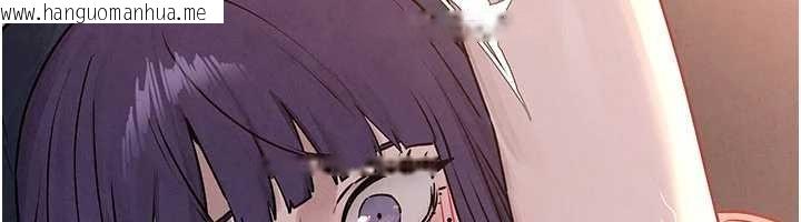 韩国漫画欲海交锋韩漫_欲海交锋-第78话-接下来由我主导在线免费阅读-韩国漫画-第27张图片