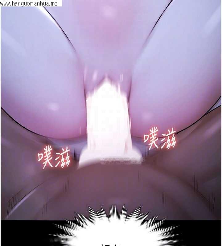 韩国漫画极乐泳池趴韩漫_极乐泳池趴-第19话-吊人胃口的亲密接触在线免费阅读-韩国漫画-第69张图片