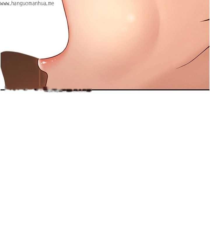 韩国漫画肉体审判韩漫_肉体审判-第38话-轮到课长接受审判在线免费阅读-韩国漫画-第2张图片