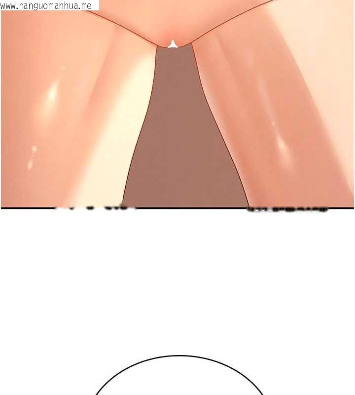 韩国漫画肉体审判韩漫_肉体审判-第38话-轮到课长接受审判在线免费阅读-韩国漫画-第10张图片