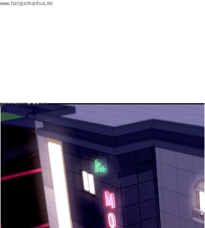 韩国漫画华尔街夜色韩漫_华尔街夜色-第8话-极乐与堕落之夜在线免费阅读-韩国漫画-第1张图片