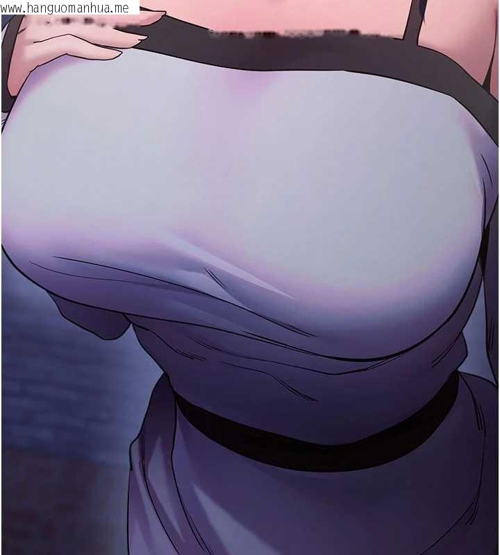 韩国漫画拜脱拜脱App韩漫_拜脱拜脱App-第50话-让朋友观看羞耻玩法在线免费阅读-韩国漫画-第158张图片