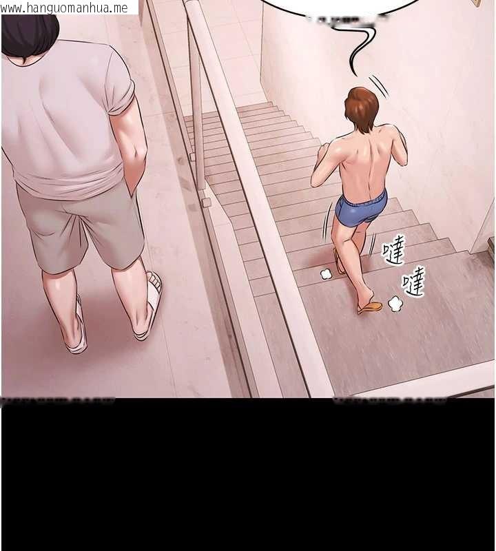 韩国漫画极乐泳池趴韩漫_极乐泳池趴-第19话-吊人胃口的亲密接触在线免费阅读-韩国漫画-第79张图片