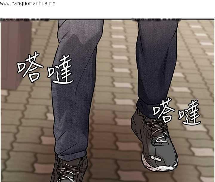 韩国漫画华尔街夜色韩漫_华尔街夜色-第8话-极乐与堕落之夜在线免费阅读-韩国漫画-第103张图片