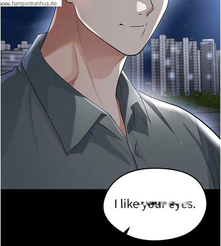 韩国漫画足球型男脱单指南韩漫_足球型男脱单指南-第49话-洋妞的惊人胸器在线免费阅读-韩国漫画-第36张图片