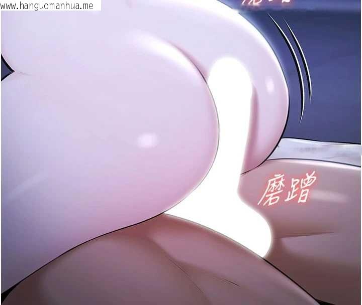 韩国漫画极乐泳池趴韩漫_极乐泳池趴-第19话-吊人胃口的亲密接触在线免费阅读-韩国漫画-第8张图片