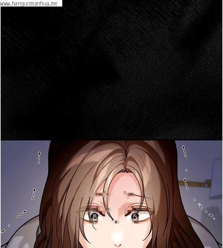 韩国漫画华尔街夜色韩漫_华尔街夜色-第8话-极乐与堕落之夜在线免费阅读-韩国漫画-第60张图片