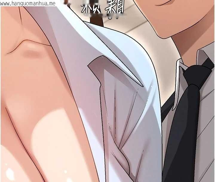 韩国漫画肉体审判韩漫_肉体审判-第38话-轮到课长接受审判在线免费阅读-韩国漫画-第130张图片