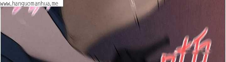 韩国漫画欲海交锋韩漫_欲海交锋-第78话-接下来由我主导在线免费阅读-韩国漫画-第79张图片