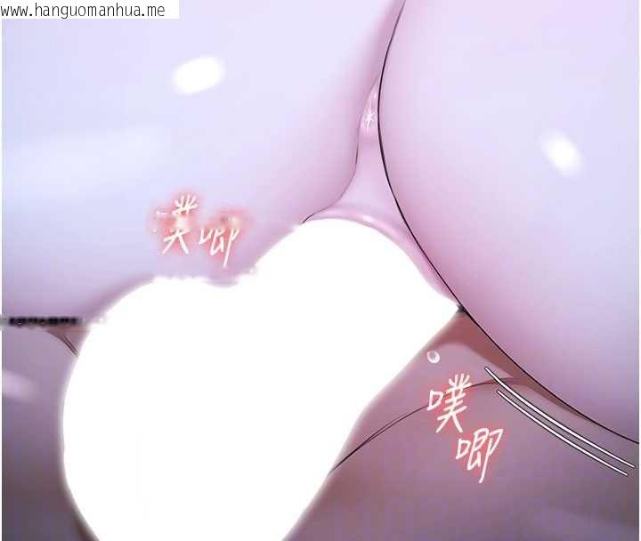 韩国漫画极乐泳池趴韩漫_极乐泳池趴-第19话-吊人胃口的亲密接触在线免费阅读-韩国漫画-第23张图片