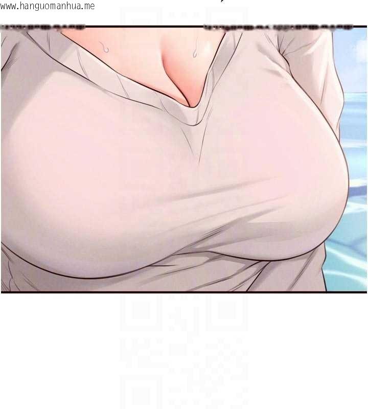 韩国漫画熟女自助餐韩漫_熟女自助餐-第73话-车震爱好者专用座驾在线免费阅读-韩国漫画-第79张图片