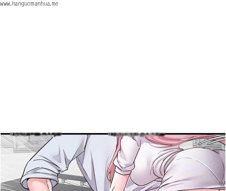 韩国漫画男人配额制韩漫_男人配额制-第32话-我是你的Plan-B在线免费阅读-韩国漫画-第125张图片