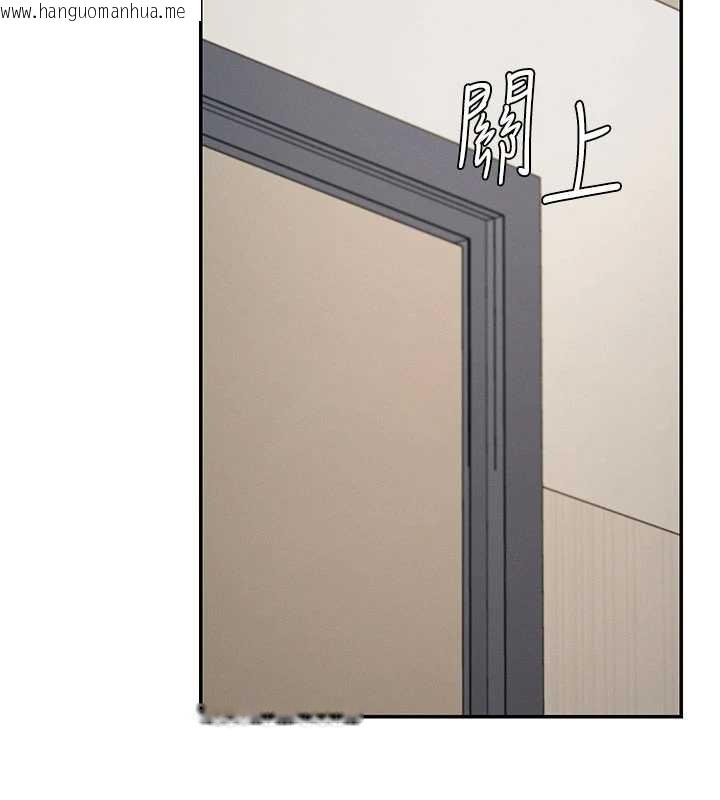 韩国漫画肉体审判韩漫_肉体审判-第38话-轮到课长接受审判在线免费阅读-韩国漫画-第86张图片