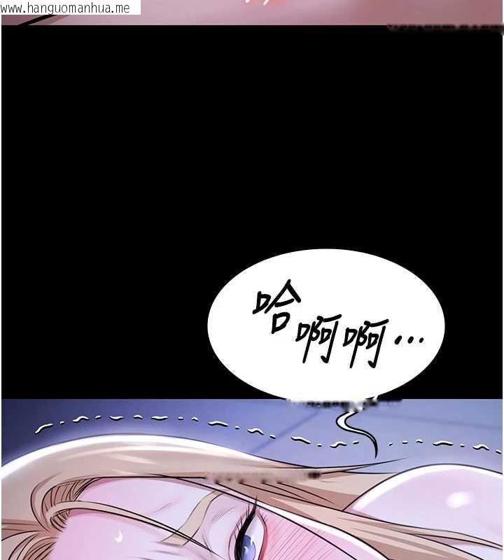 韩国漫画极乐泳池趴韩漫_极乐泳池趴-第19话-吊人胃口的亲密接触在线免费阅读-韩国漫画-第61张图片