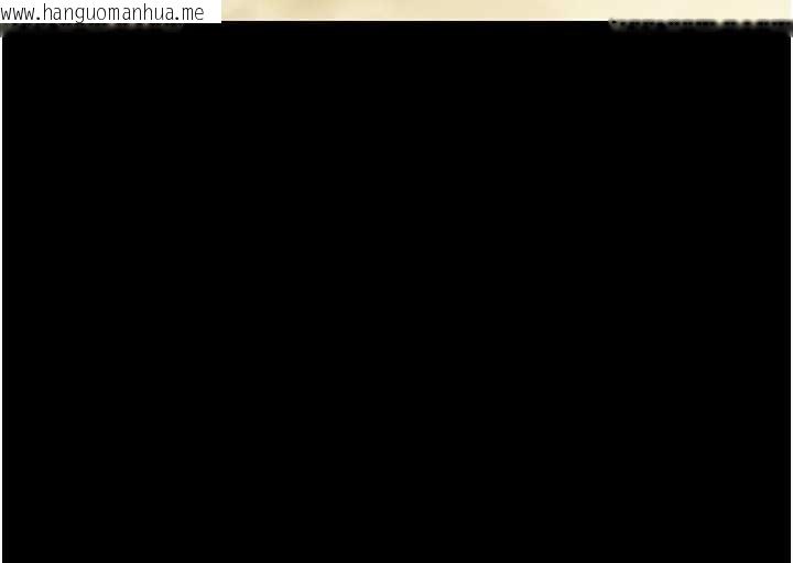 韩国漫画幼惑韩漫_幼惑-第14话-那跟插进去又不一样在线免费阅读-韩国漫画-第100张图片