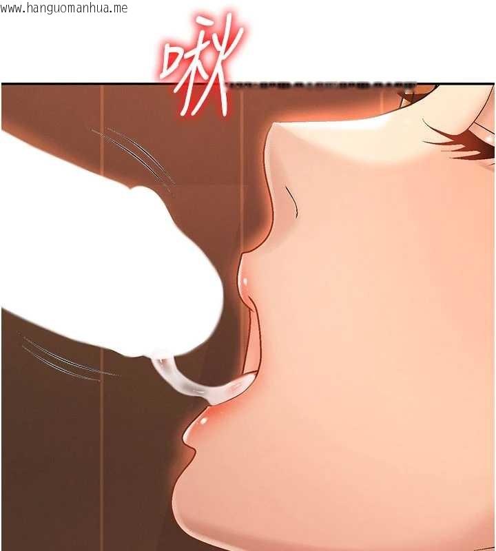 韩国漫画肉体审判韩漫_肉体审判-第38话-轮到课长接受审判在线免费阅读-韩国漫画-第3张图片