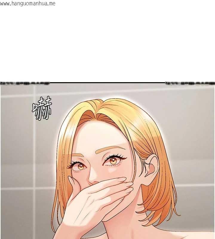 韩国漫画肉体审判韩漫_肉体审判-第38话-轮到课长接受审判在线免费阅读-韩国漫画-第27张图片