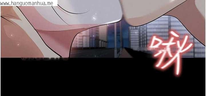 韩国漫画足球型男脱单指南韩漫_足球型男脱单指南-第49话-洋妞的惊人胸器在线免费阅读-韩国漫画-第65张图片