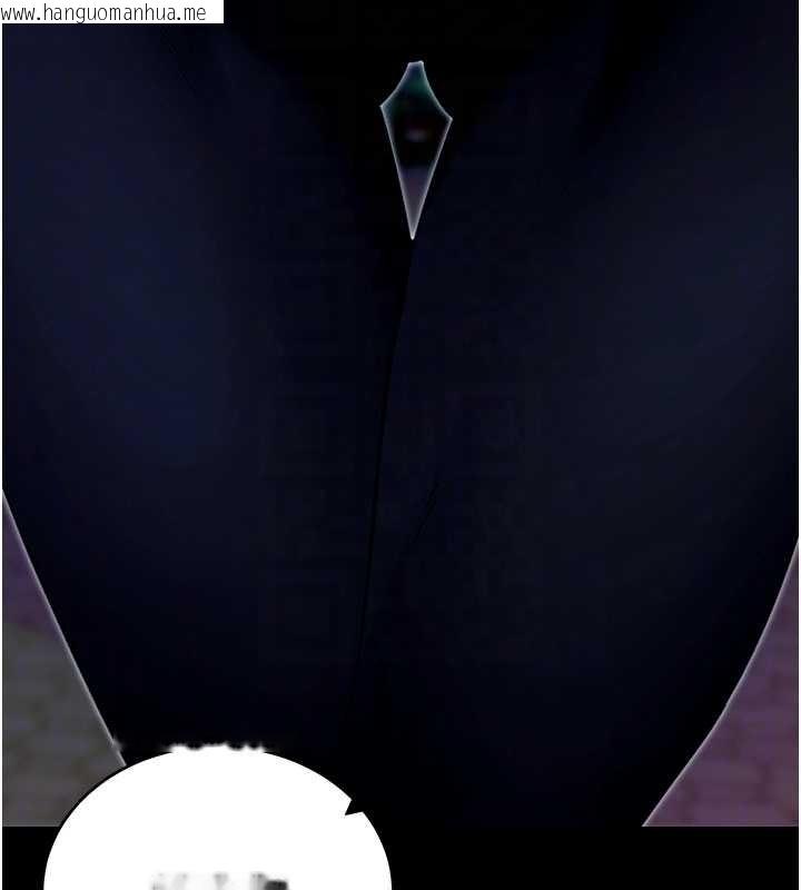 韩国漫画拜脱拜脱App韩漫_拜脱拜脱App-第50话-让朋友观看羞耻玩法在线免费阅读-韩国漫画-第120张图片