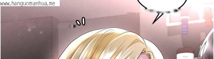 韩国漫画足球型男脱单指南韩漫_足球型男脱单指南-第49话-洋妞的惊人胸器在线免费阅读-韩国漫画-第10张图片