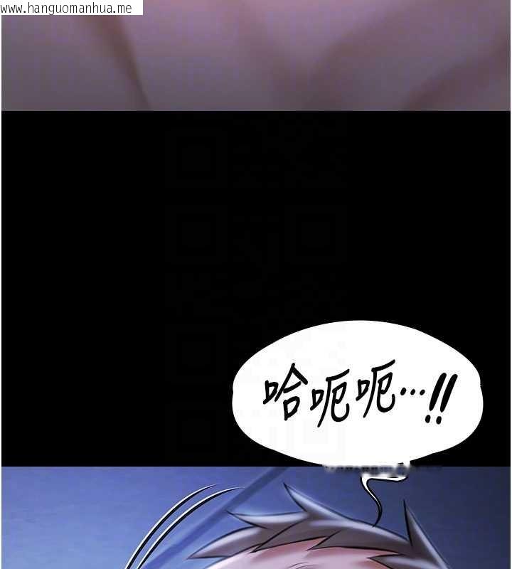 韩国漫画极乐泳池趴韩漫_极乐泳池趴-第19话-吊人胃口的亲密接触在线免费阅读-韩国漫画-第20张图片