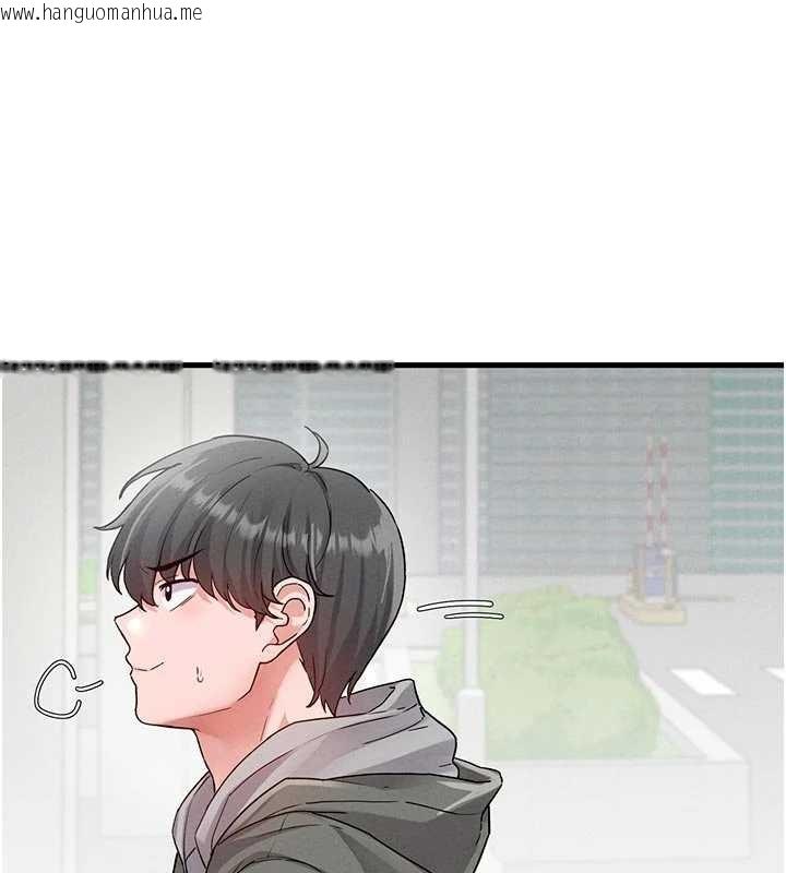 韩国漫画男人配额制韩漫_男人配额制-第32话-我是你的Plan-B在线免费阅读-韩国漫画-第43张图片