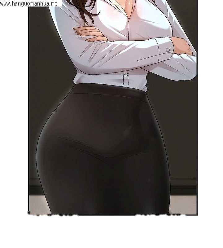 韩国漫画肉体审判韩漫_肉体审判-第38话-轮到课长接受审判在线免费阅读-韩国漫画-第113张图片