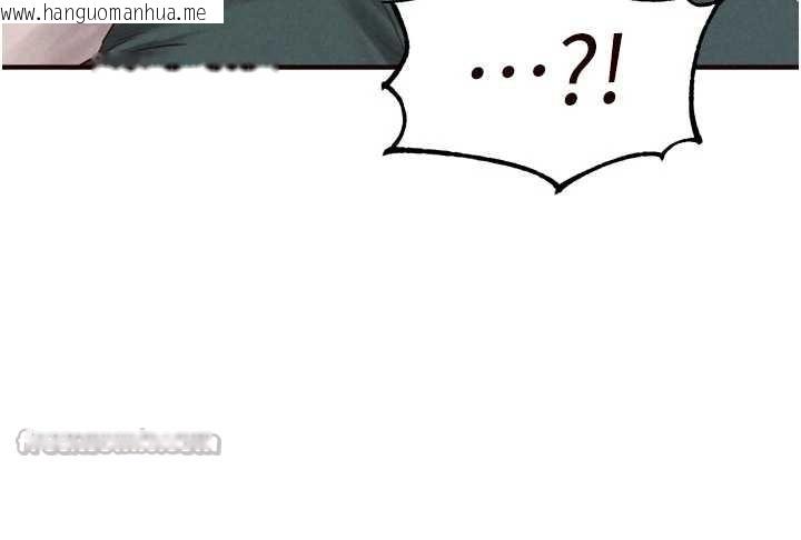 韩国漫画熟女自助餐韩漫_熟女自助餐-第73话-车震爱好者专用座驾在线免费阅读-韩国漫画-第70张图片