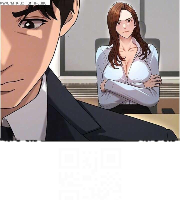 韩国漫画肉体审判韩漫_肉体审判-第38话-轮到课长接受审判在线免费阅读-韩国漫画-第46张图片