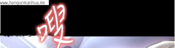 韩国漫画足球型男脱单指南韩漫_足球型男脱单指南-第49话-洋妞的惊人胸器在线免费阅读-韩国漫画-第127张图片