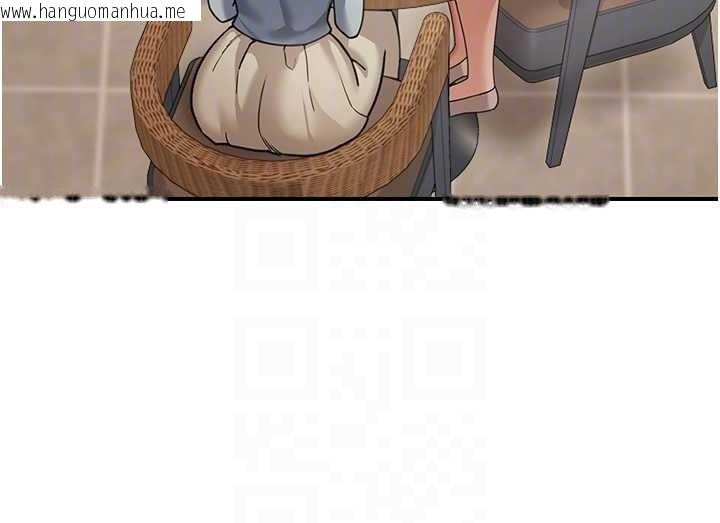 韩国漫画华尔街夜色韩漫_华尔街夜色-第8话-极乐与堕落之夜在线免费阅读-韩国漫画-第83张图片