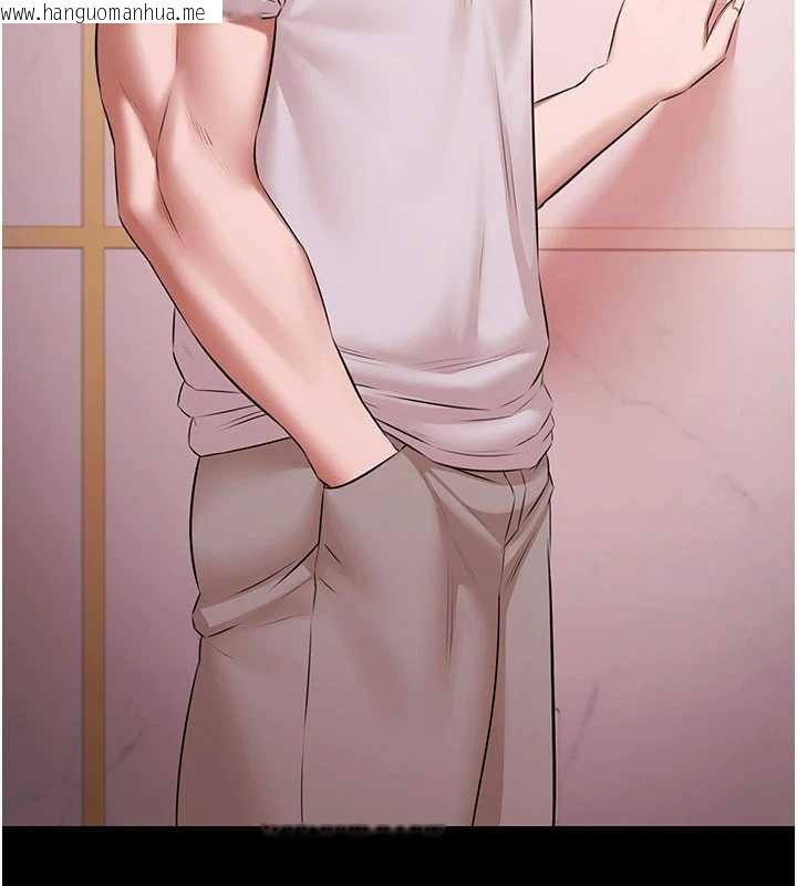 韩国漫画极乐泳池趴韩漫_极乐泳池趴-第19话-吊人胃口的亲密接触在线免费阅读-韩国漫画-第143张图片