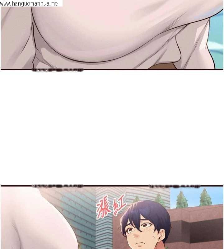 韩国漫画熟女自助餐韩漫_熟女自助餐-第73话-车震爱好者专用座驾在线免费阅读-韩国漫画-第83张图片