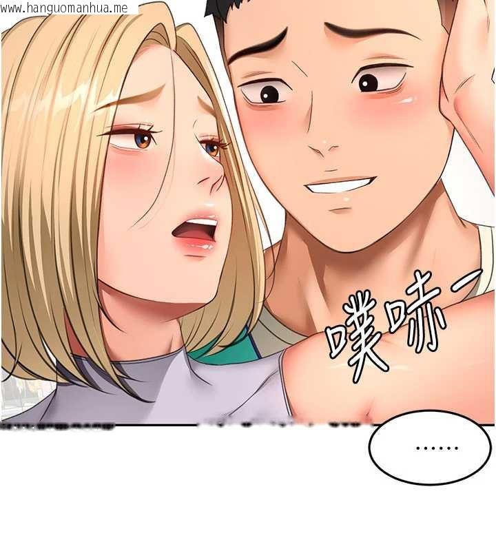 韩国漫画顶加套房的春天韩漫_顶加套房的春天-第54话-与允馨姐的第一次在线免费阅读-韩国漫画-第60张图片