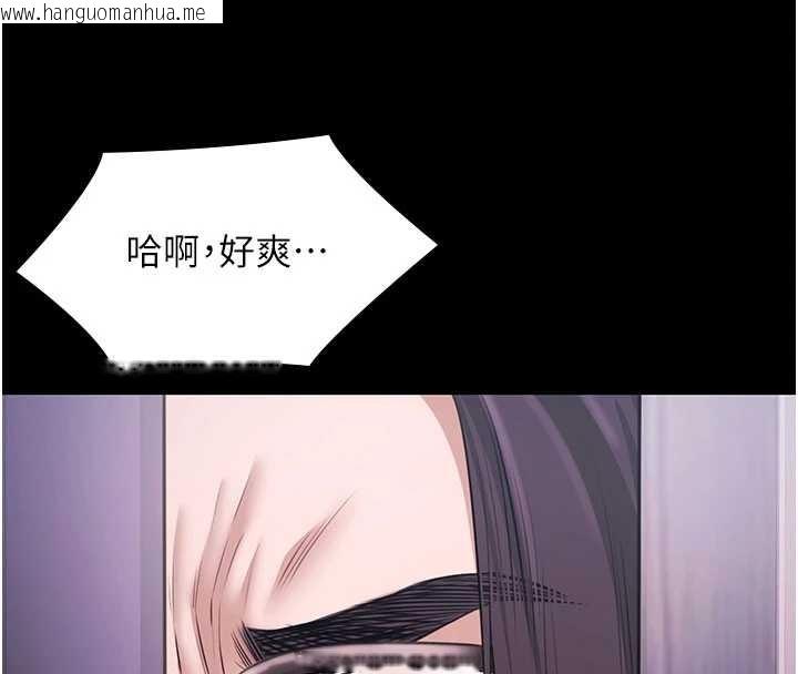 韩国漫画极乐泳池趴韩漫_极乐泳池趴-第19话-吊人胃口的亲密接触在线免费阅读-韩国漫画-第90张图片