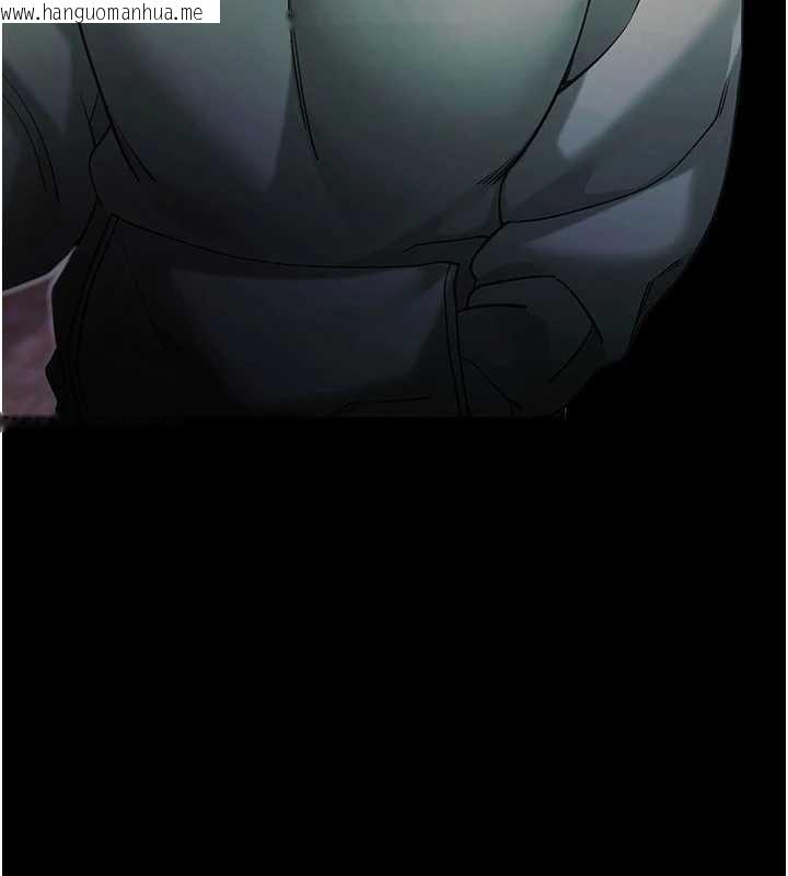 韩国漫画拜脱拜脱App韩漫_拜脱拜脱App-第50话-让朋友观看羞耻玩法在线免费阅读-韩国漫画-第141张图片