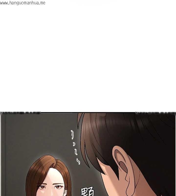 韩国漫画肉体审判韩漫_肉体审判-第38话-轮到课长接受审判在线免费阅读-韩国漫画-第93张图片