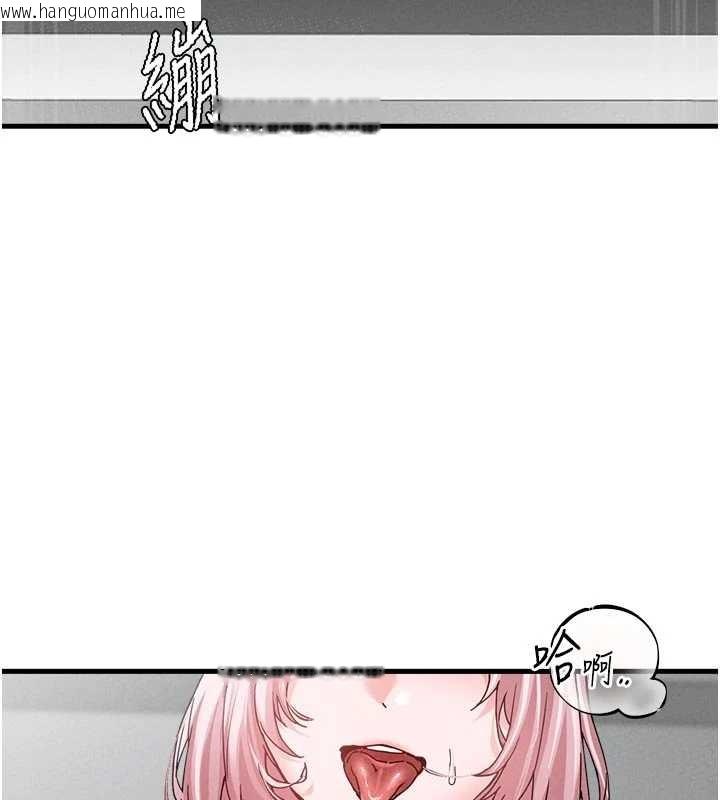 韩国漫画男人配额制韩漫_男人配额制-第32话-我是你的Plan-B在线免费阅读-韩国漫画-第149张图片