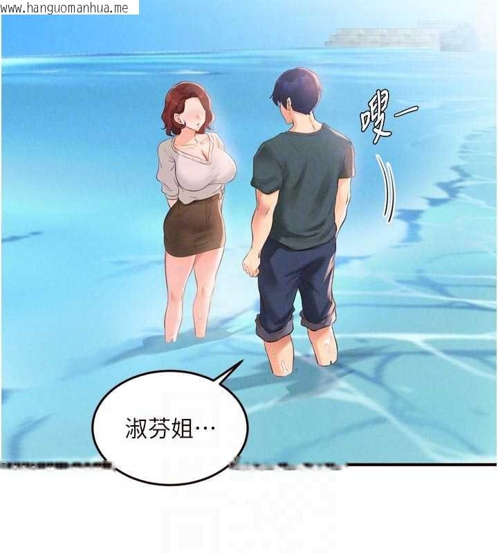 韩国漫画熟女自助餐韩漫_熟女自助餐-第73话-车震爱好者专用座驾在线免费阅读-韩国漫画-第85张图片