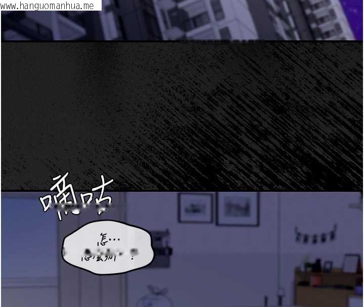 韩国漫画华尔街夜色韩漫_华尔街夜色-第8话-极乐与堕落之夜在线免费阅读-韩国漫画-第57张图片